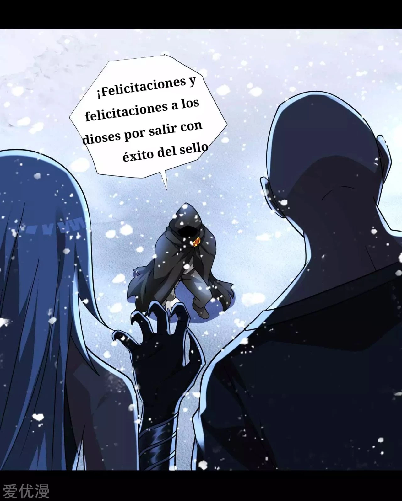 El rey del apocalipsis —  Capítulo 209 — 5