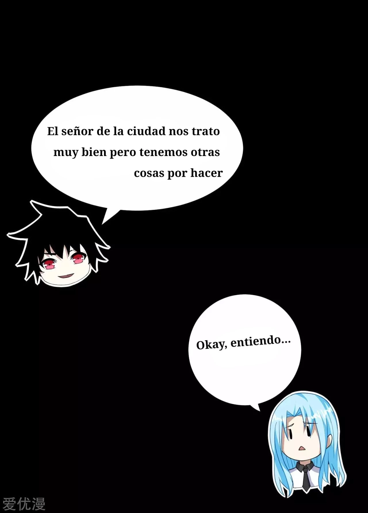 El rey del apocalipsis —  Capítulo 209 — 12