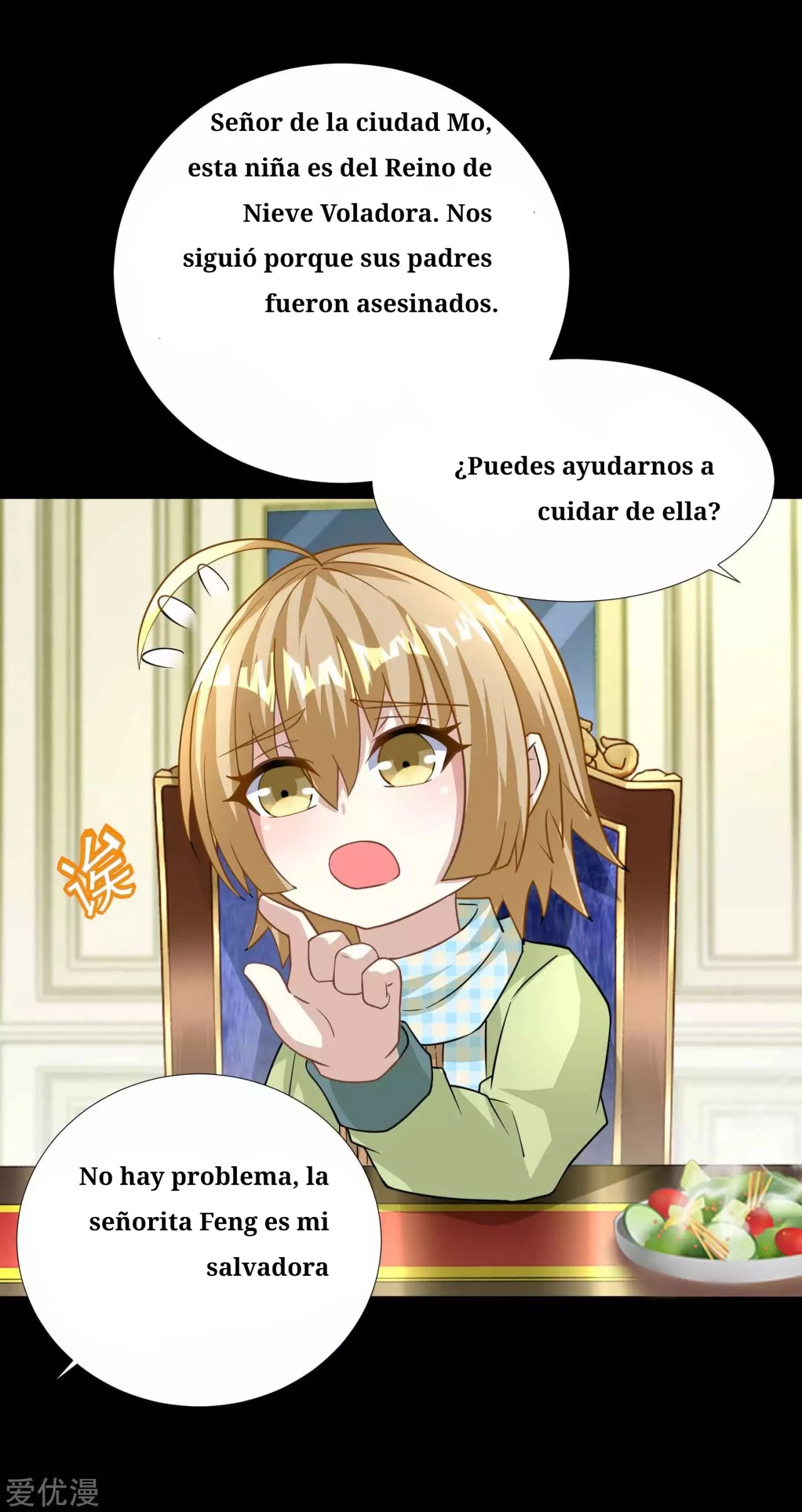 El rey del apocalipsis —  Capítulo 209 — 15