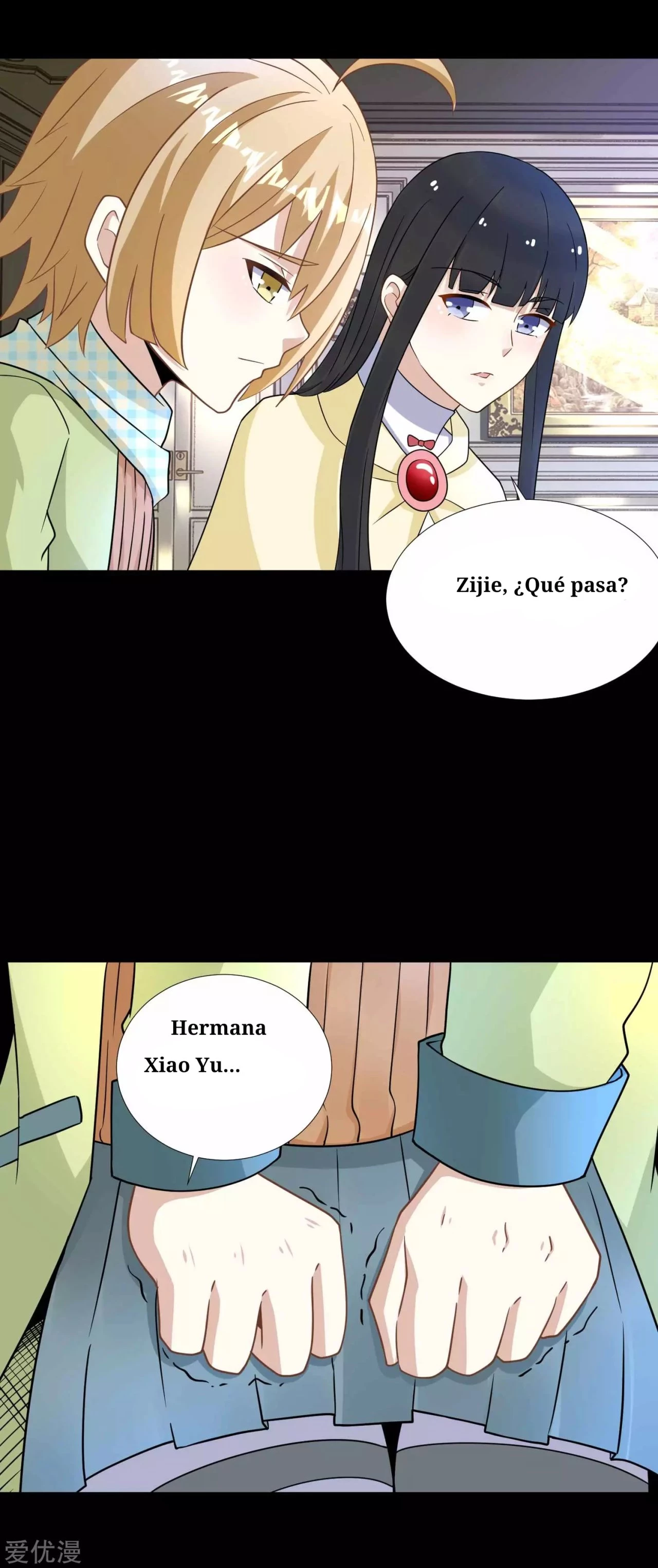 El rey del apocalipsis —  Capítulo 209 — 16