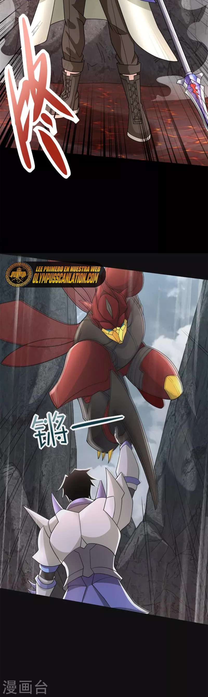 El rey del apocalipsis —  Capítulo 535 — 11