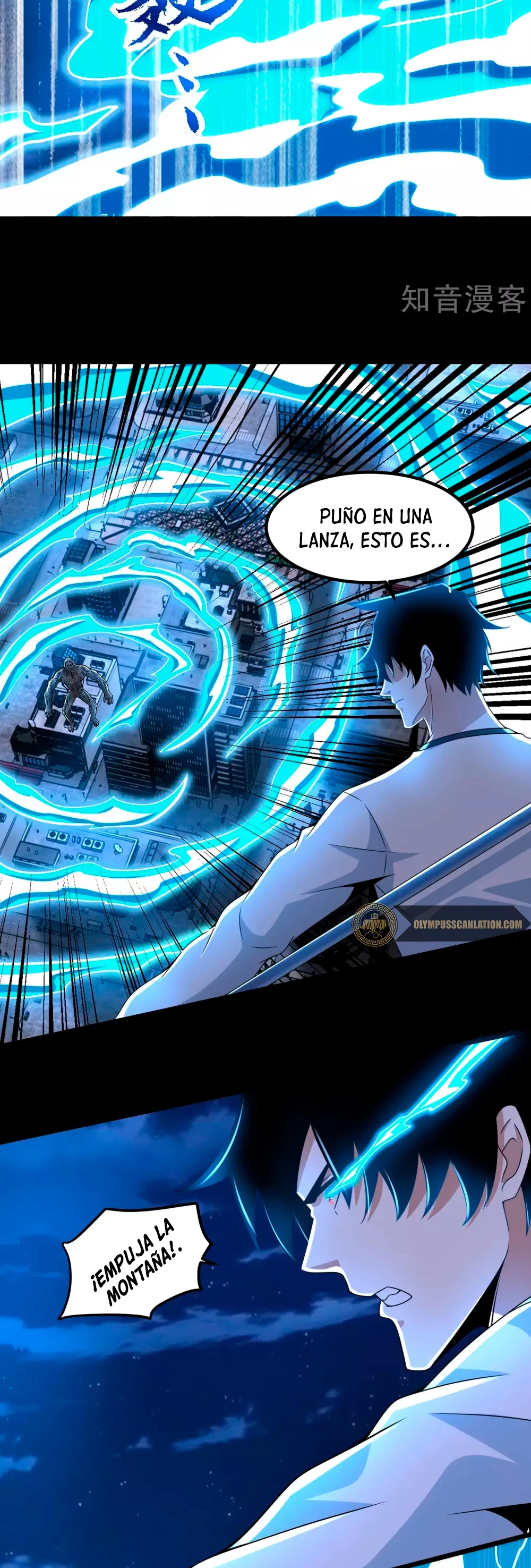 El rey del apocalipsis —  Capítulo 371 — 4