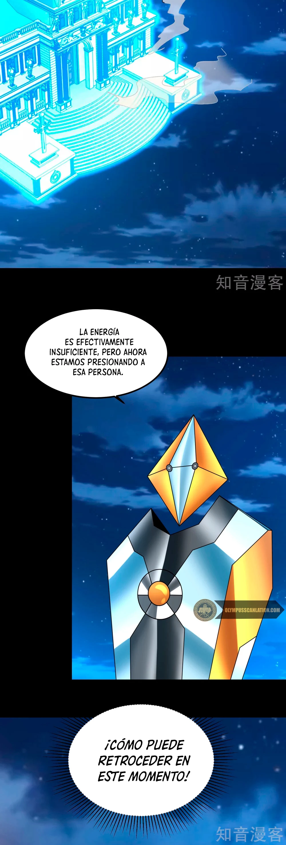 El rey del apocalipsis —  Capítulo 371 — 14