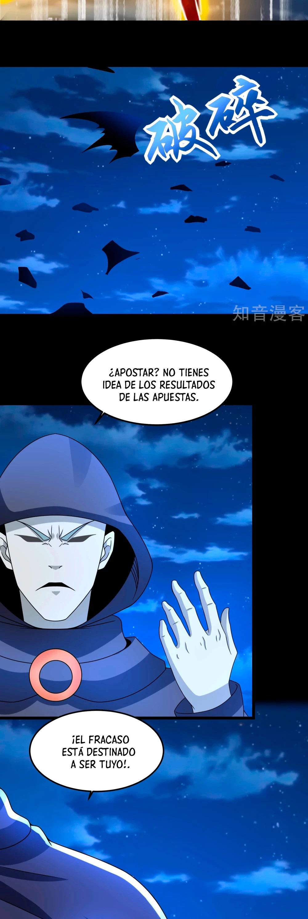 El rey del apocalipsis —  Capítulo 371 — 17