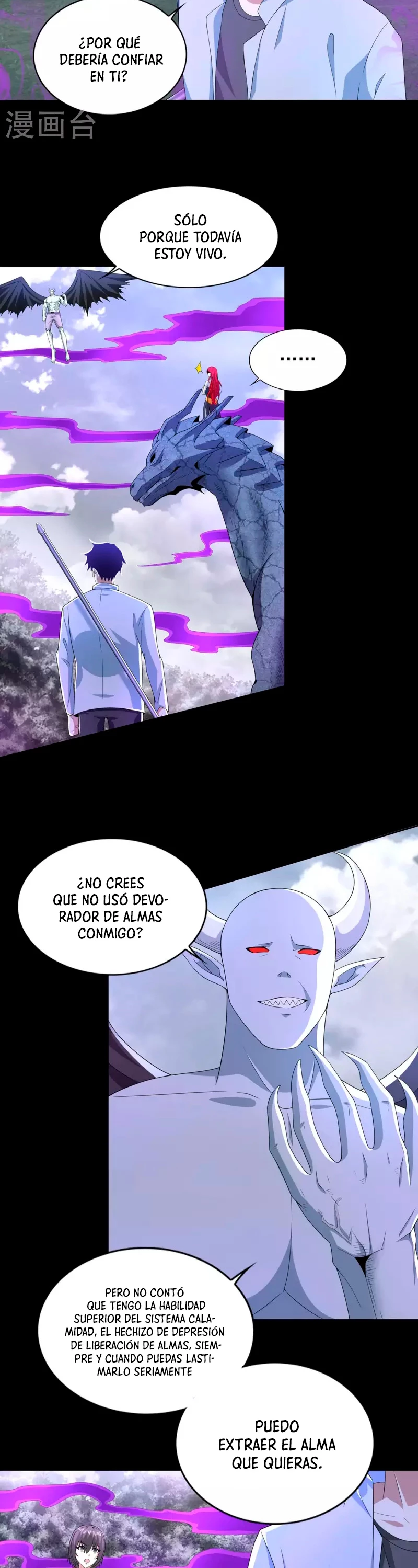 El rey del apocalipsis —  Capítulo 458 — 4