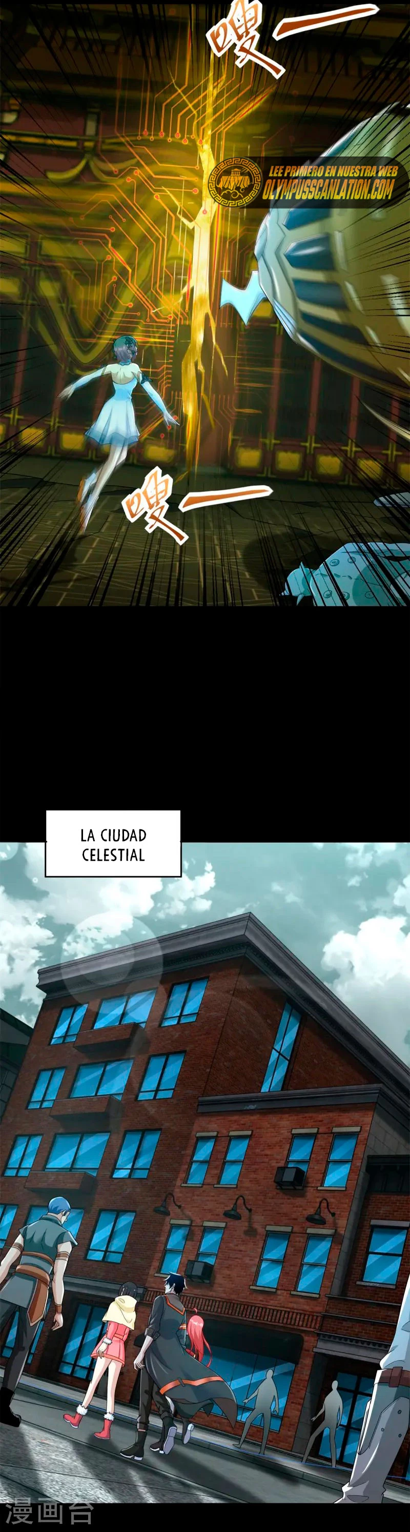El rey del apocalipsis —  Capítulo 621 — 9