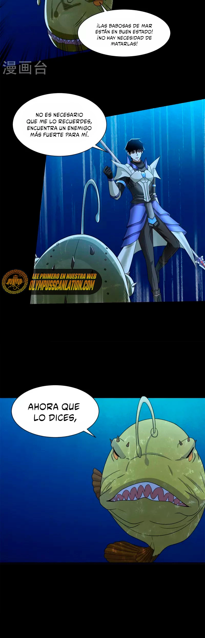 El rey del apocalipsis —  Capítulo 549 — 17