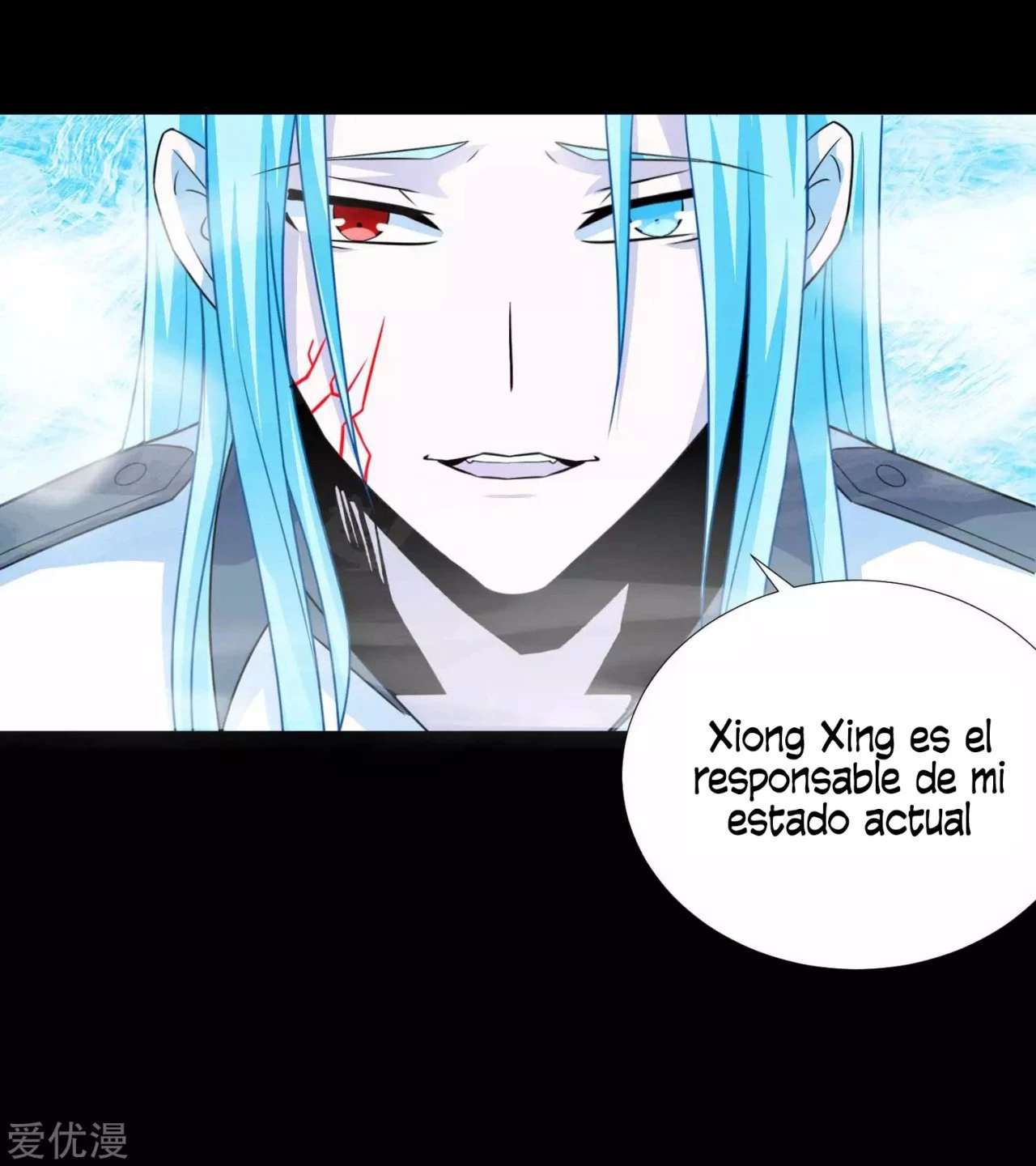 El rey del apocalipsis —  Capítulo 201 — 3