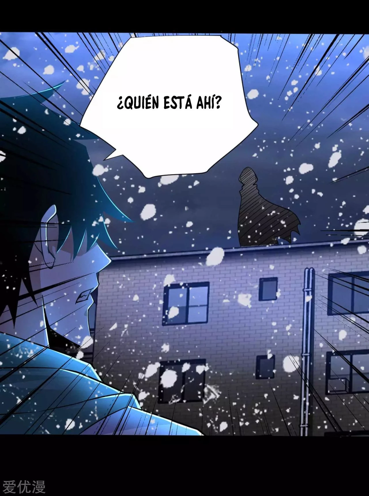 El rey del apocalipsis —  Capítulo 201 — 18