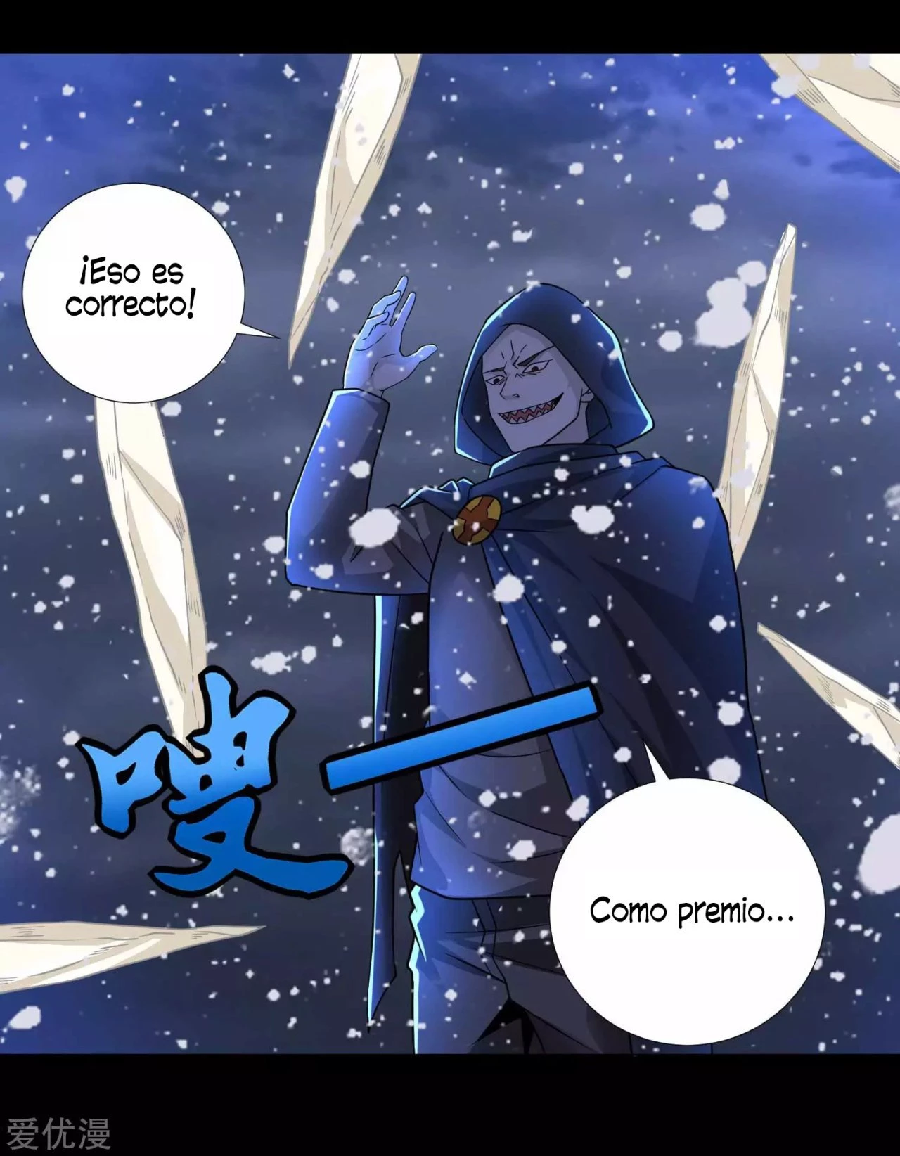El rey del apocalipsis —  Capítulo 201 — 23