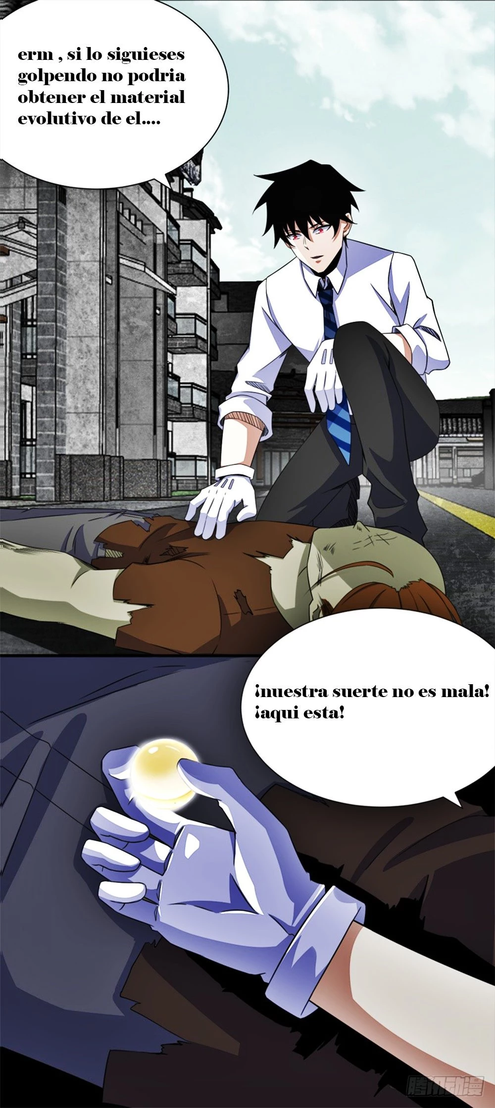 El rey del apocalipsis —   Capítulo 24 — 15