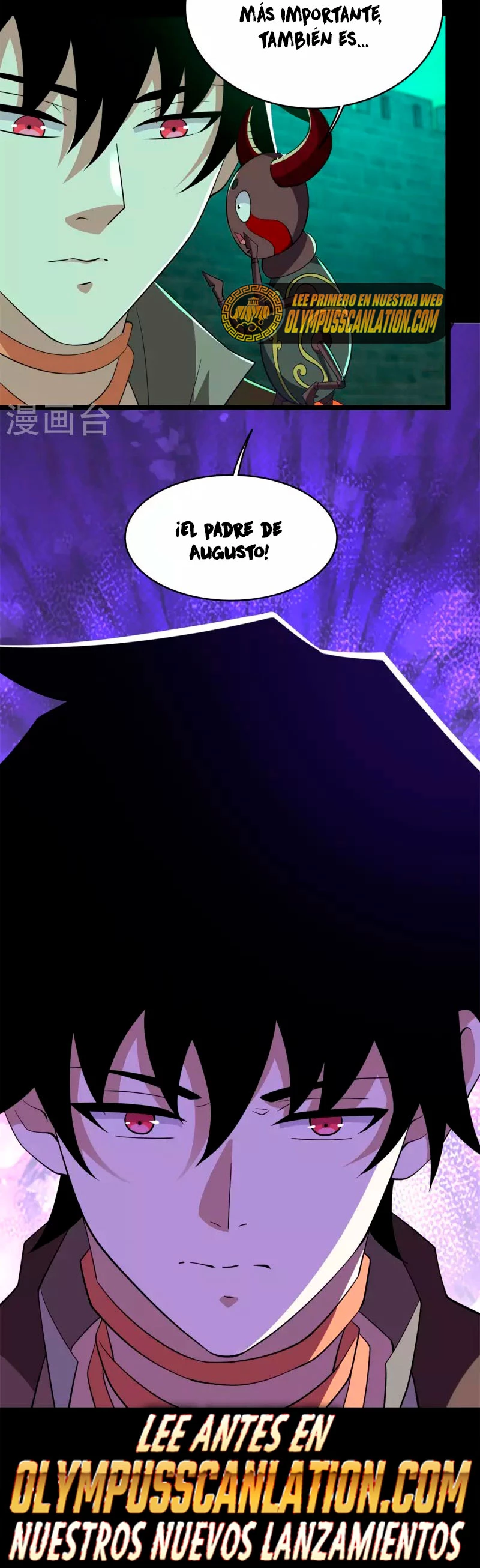 El rey del apocalipsis —  Capítulo 608 — 18