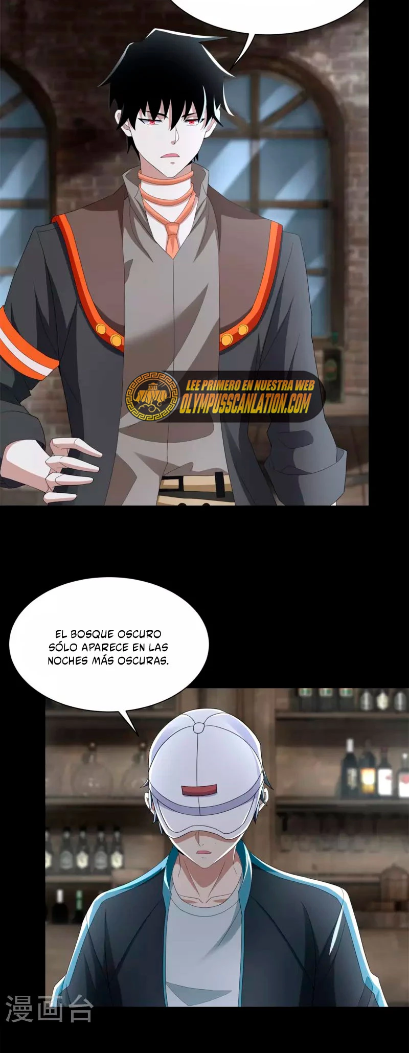 El rey del apocalipsis —  Capítulo 589 — 5