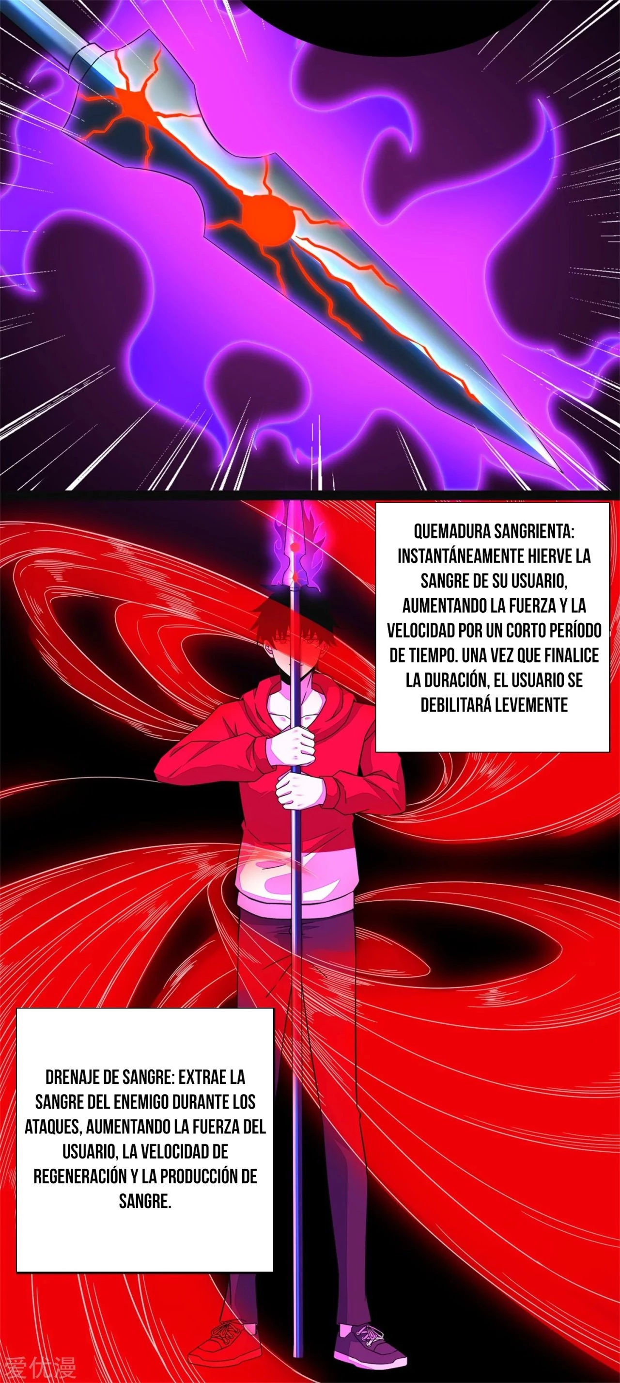 El rey del apocalipsis —   Capítulo 86 — 3