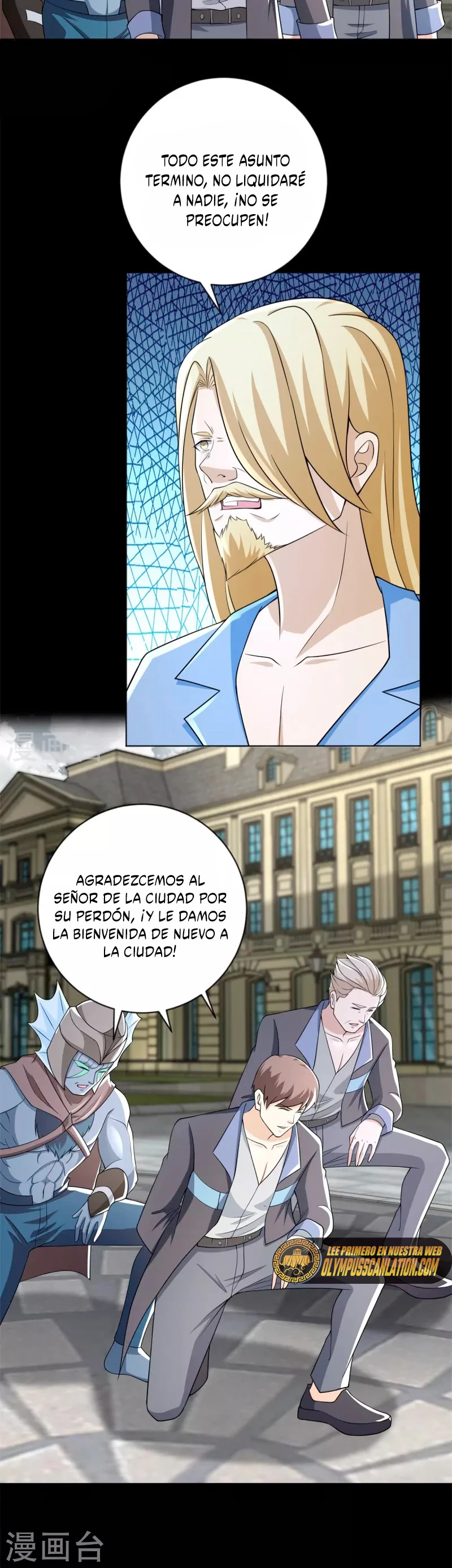 El rey del apocalipsis —  Capítulo 508 — 10