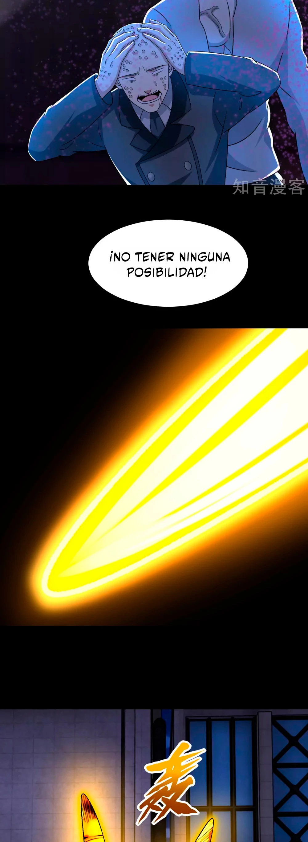El rey del apocalipsis —  Capítulo 399 — 19