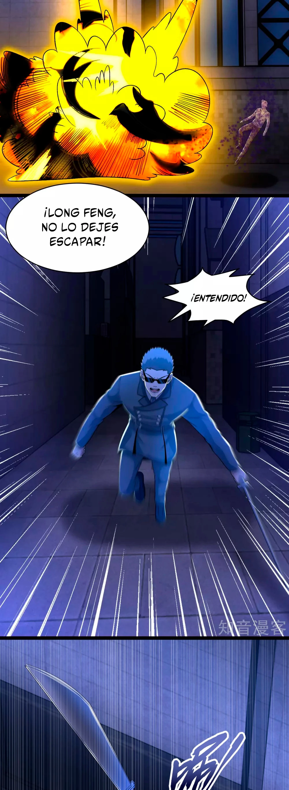 El rey del apocalipsis —  Capítulo 399 — 20
