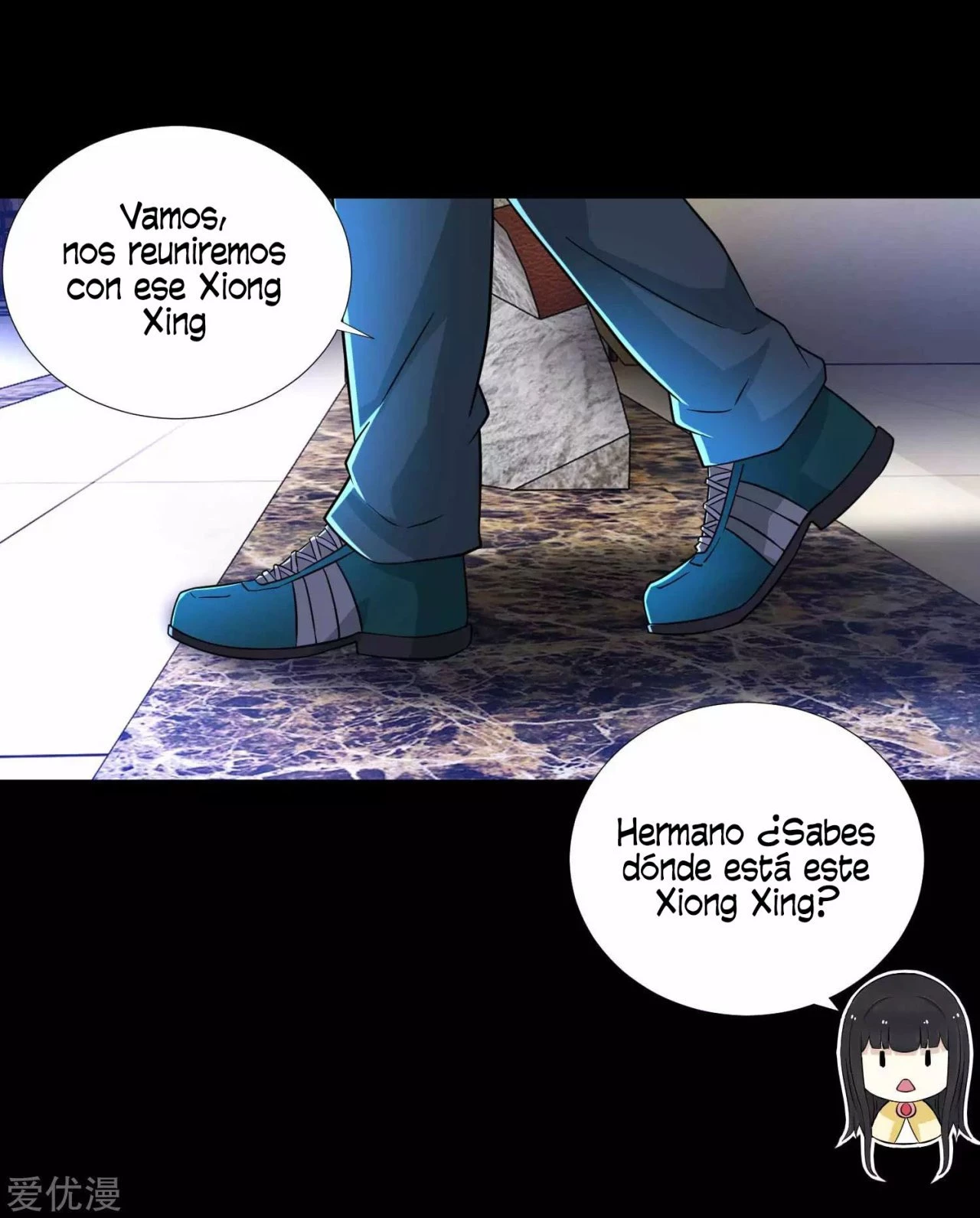 El rey del apocalipsis —  Capítulo 194 — 2