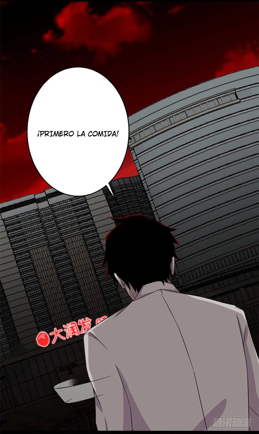 El rey del apocalipsis —   Capítulo 03 — 12