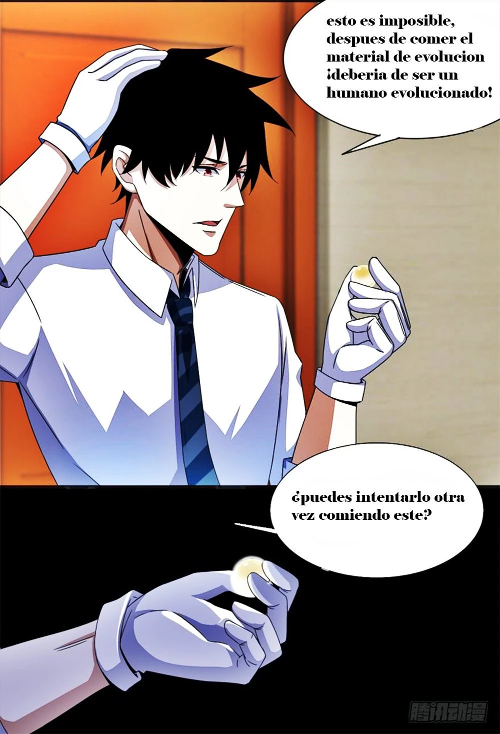 El rey del apocalipsis —   Capítulo 21 — 3