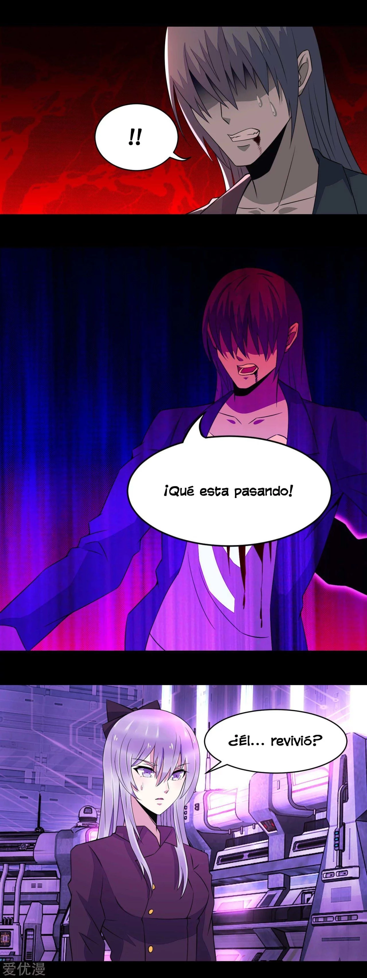 El rey del apocalipsis —  Capítulo 147 — 2