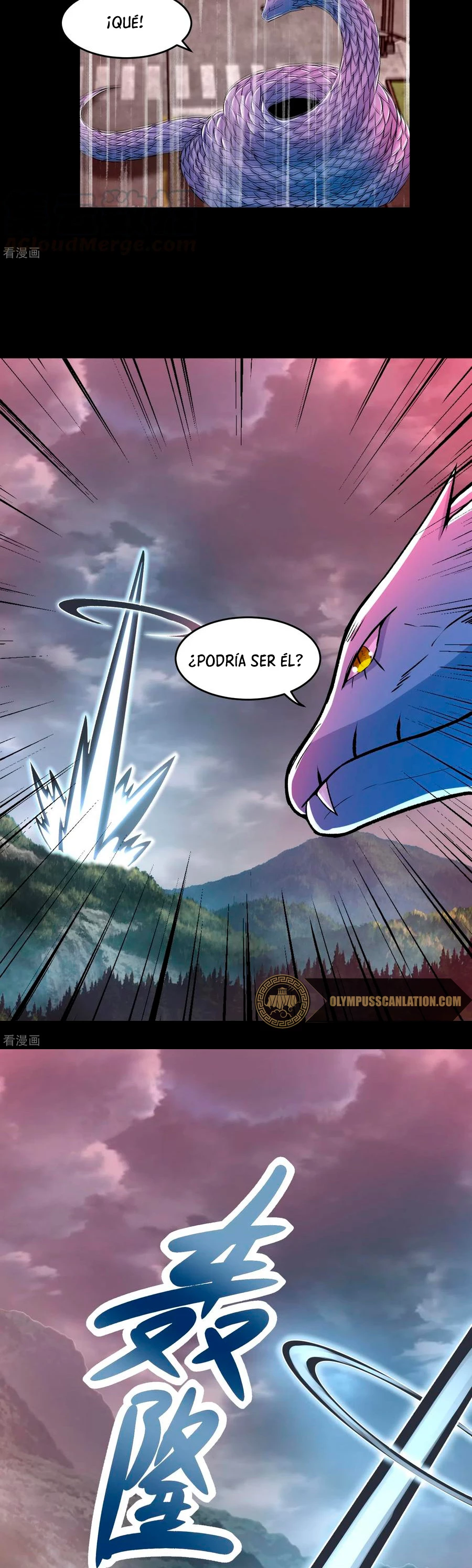 El rey del apocalipsis —  Capítulo 368 — 6