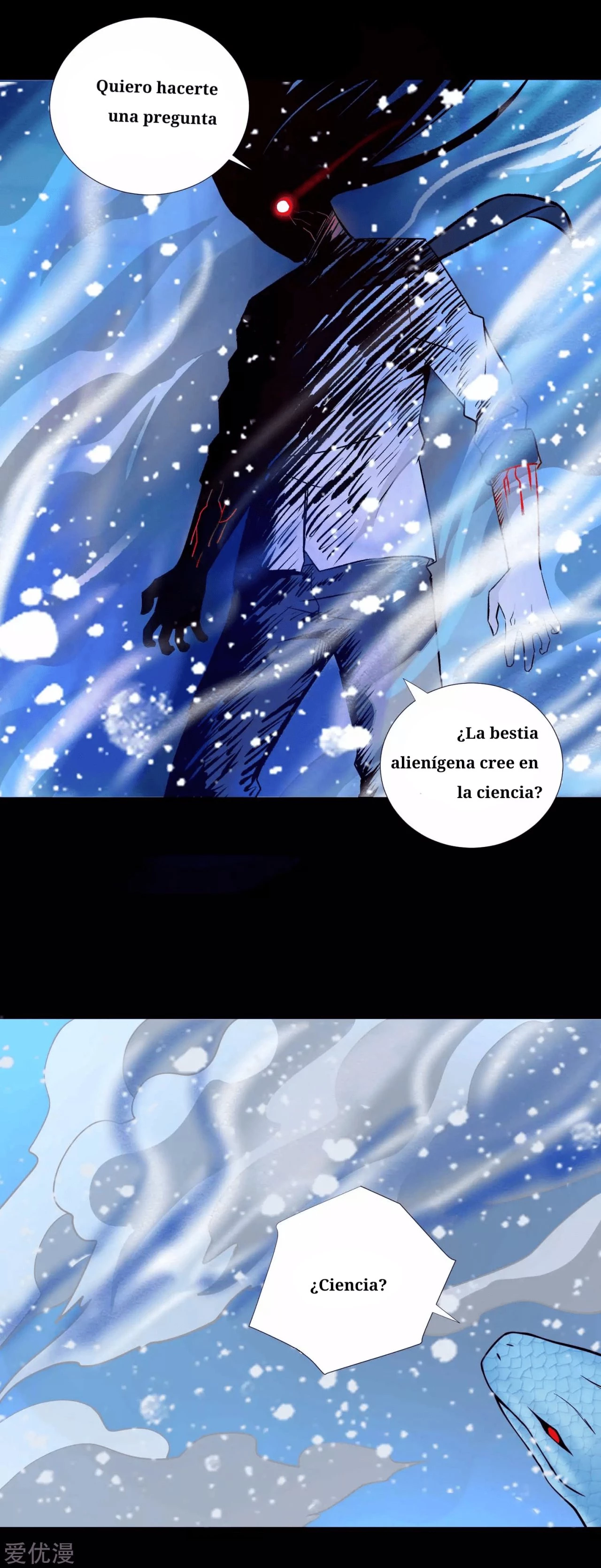 El rey del apocalipsis —  Capítulo 207 — 12