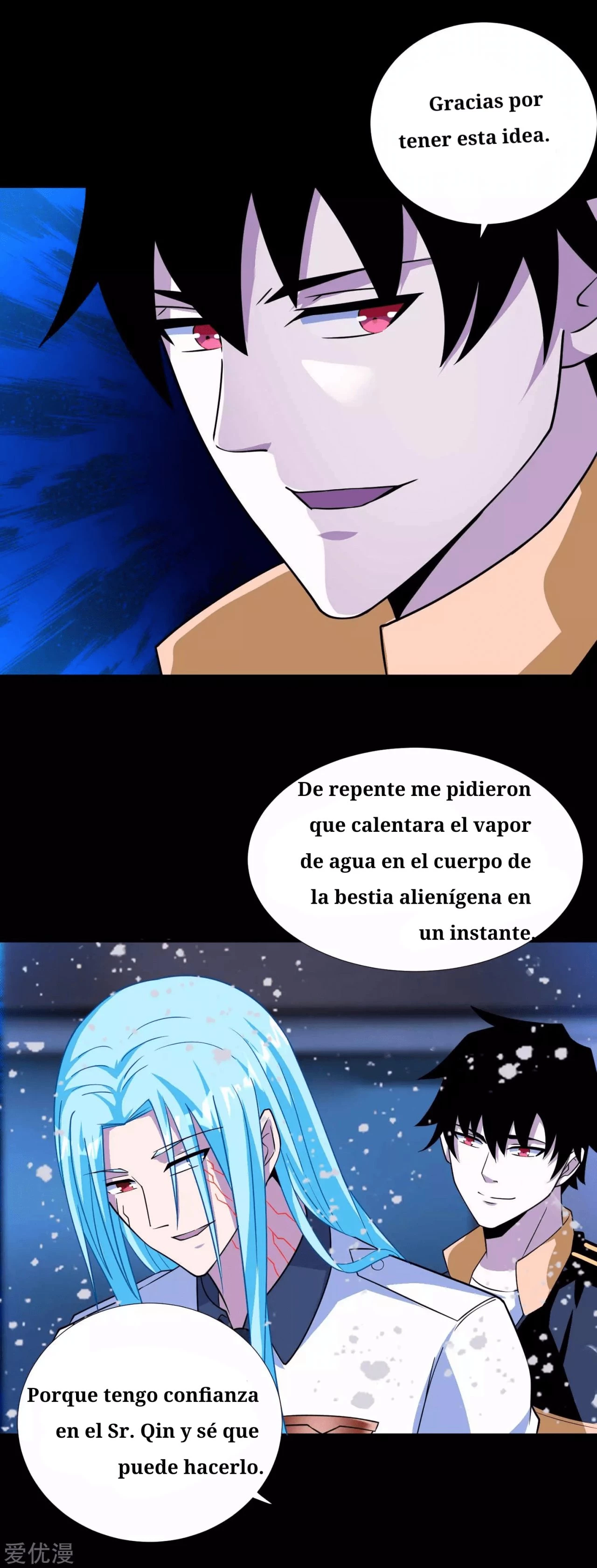 El rey del apocalipsis —  Capítulo 207 — 19