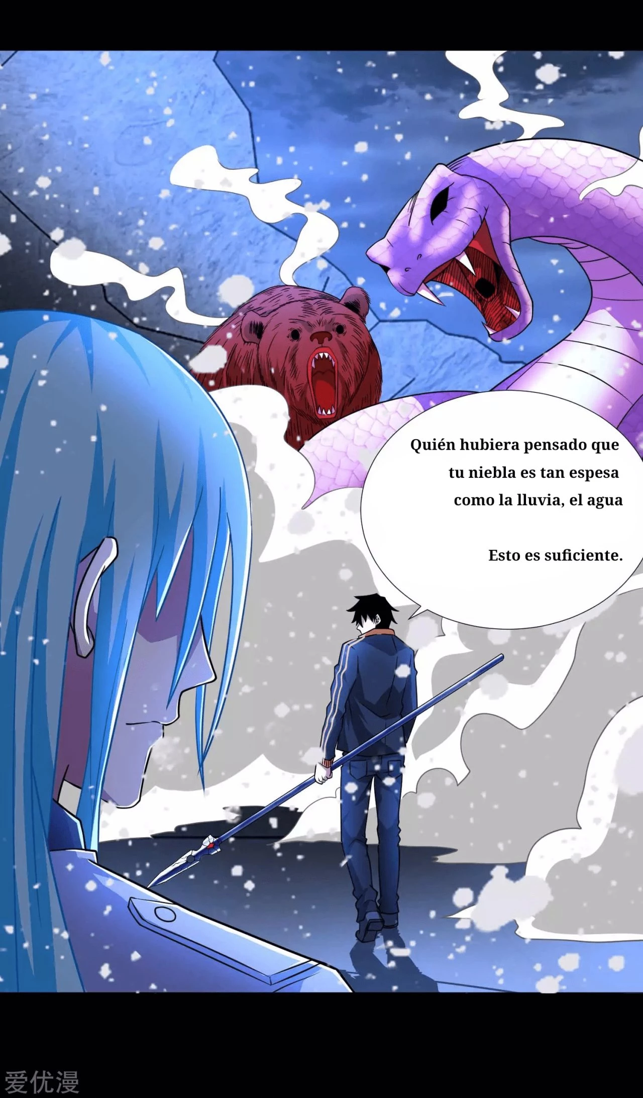 El rey del apocalipsis —  Capítulo 207 — 22