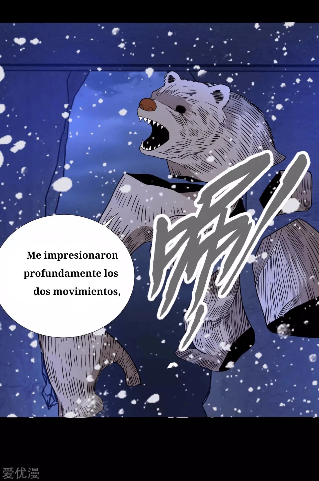 El rey del apocalipsis —  Capítulo 207 — 24
