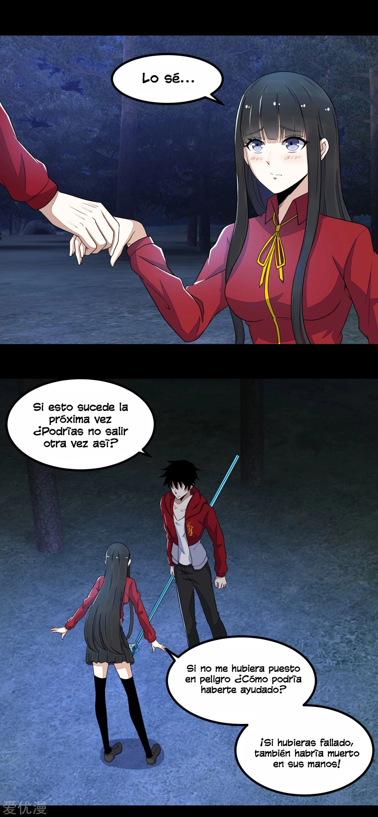 El rey del apocalipsis —  Capítulo 105 — 19