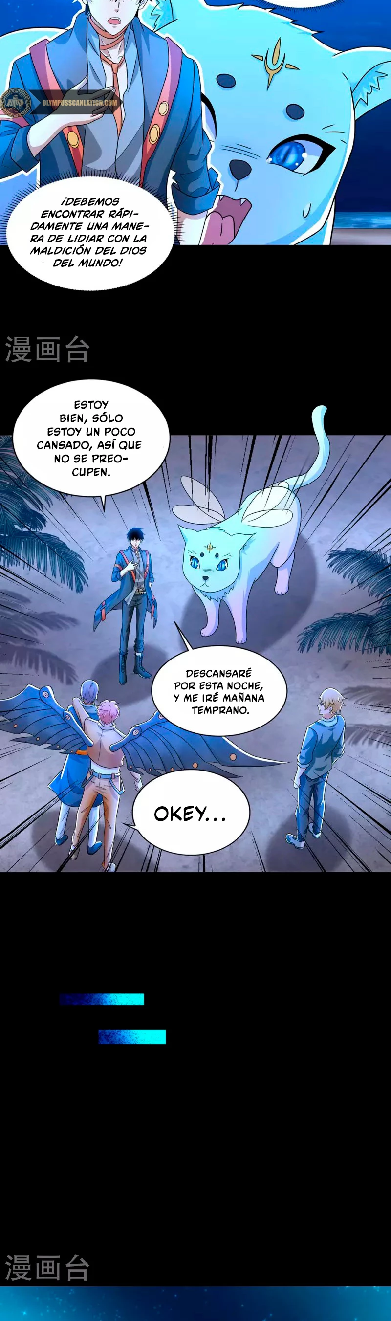 El rey del apocalipsis —  Capítulo 487 — 12