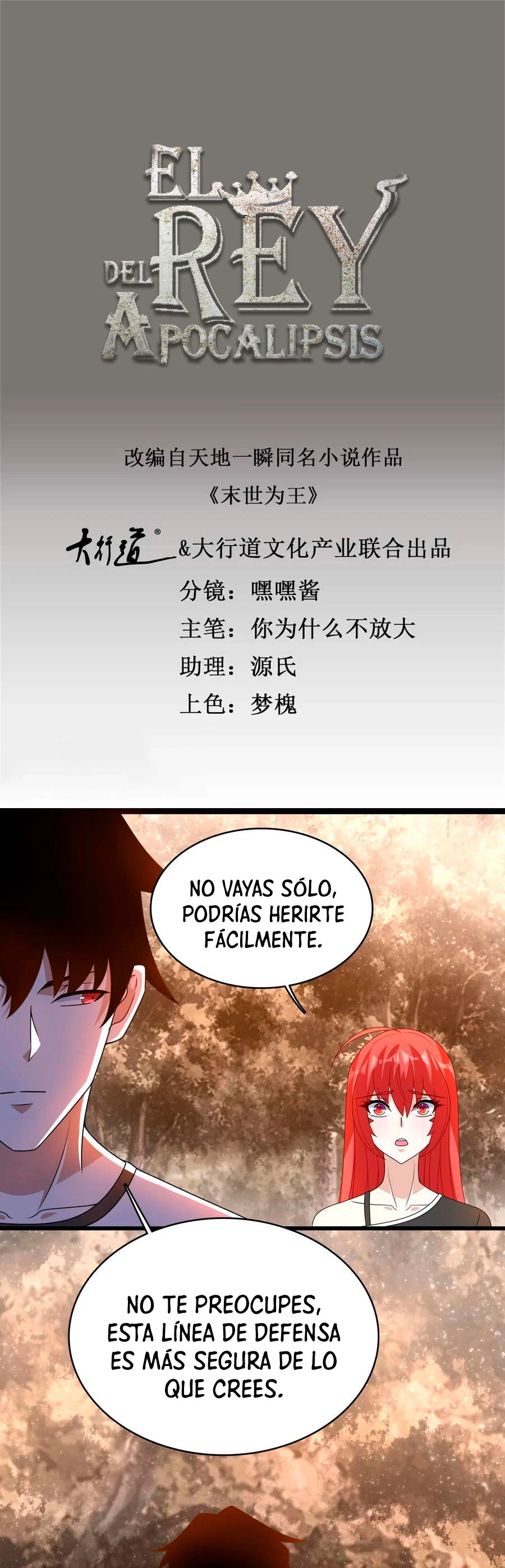 El rey del apocalipsis —  Capítulo 330 — 3