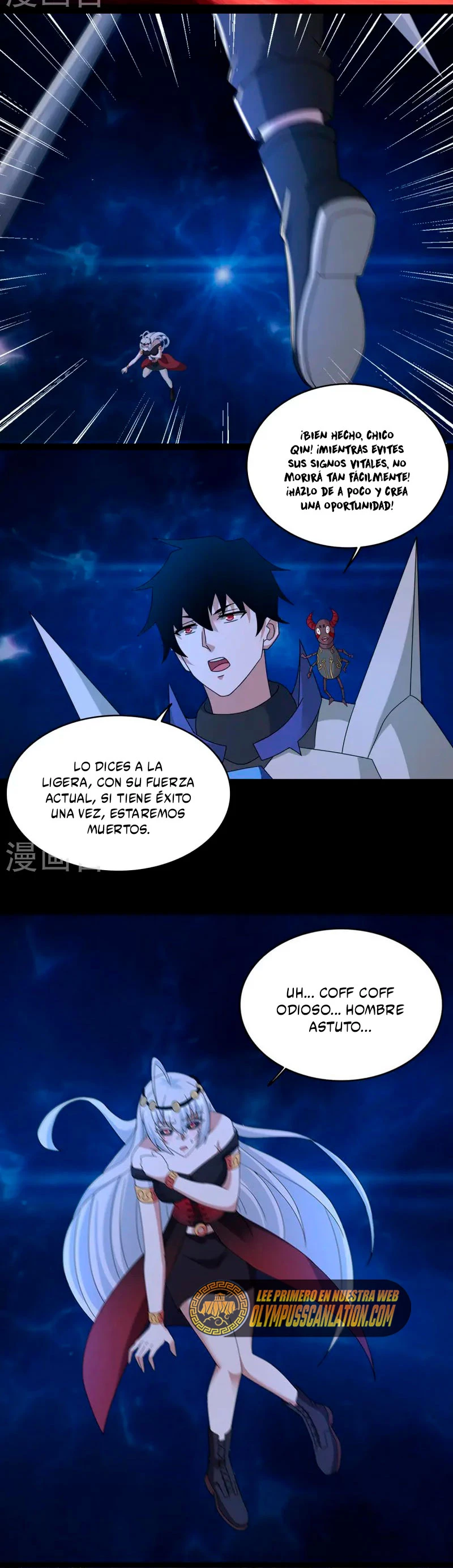 El rey del apocalipsis —  Capítulo 616 — 16