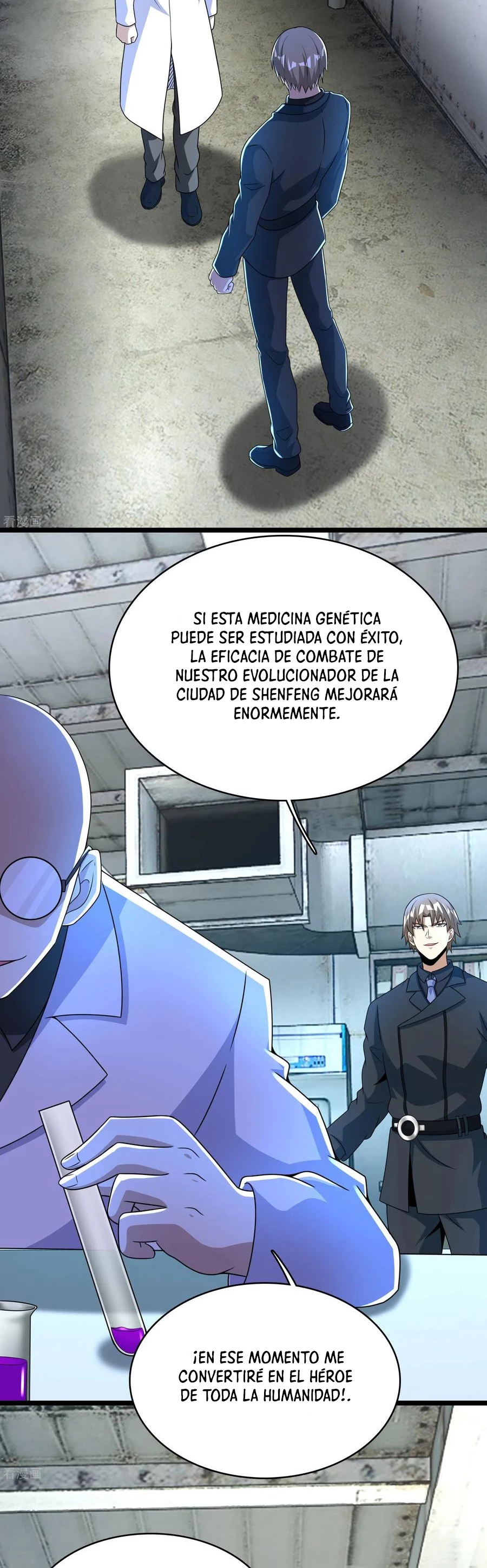 El rey del apocalipsis —  Capítulo 302 — 17