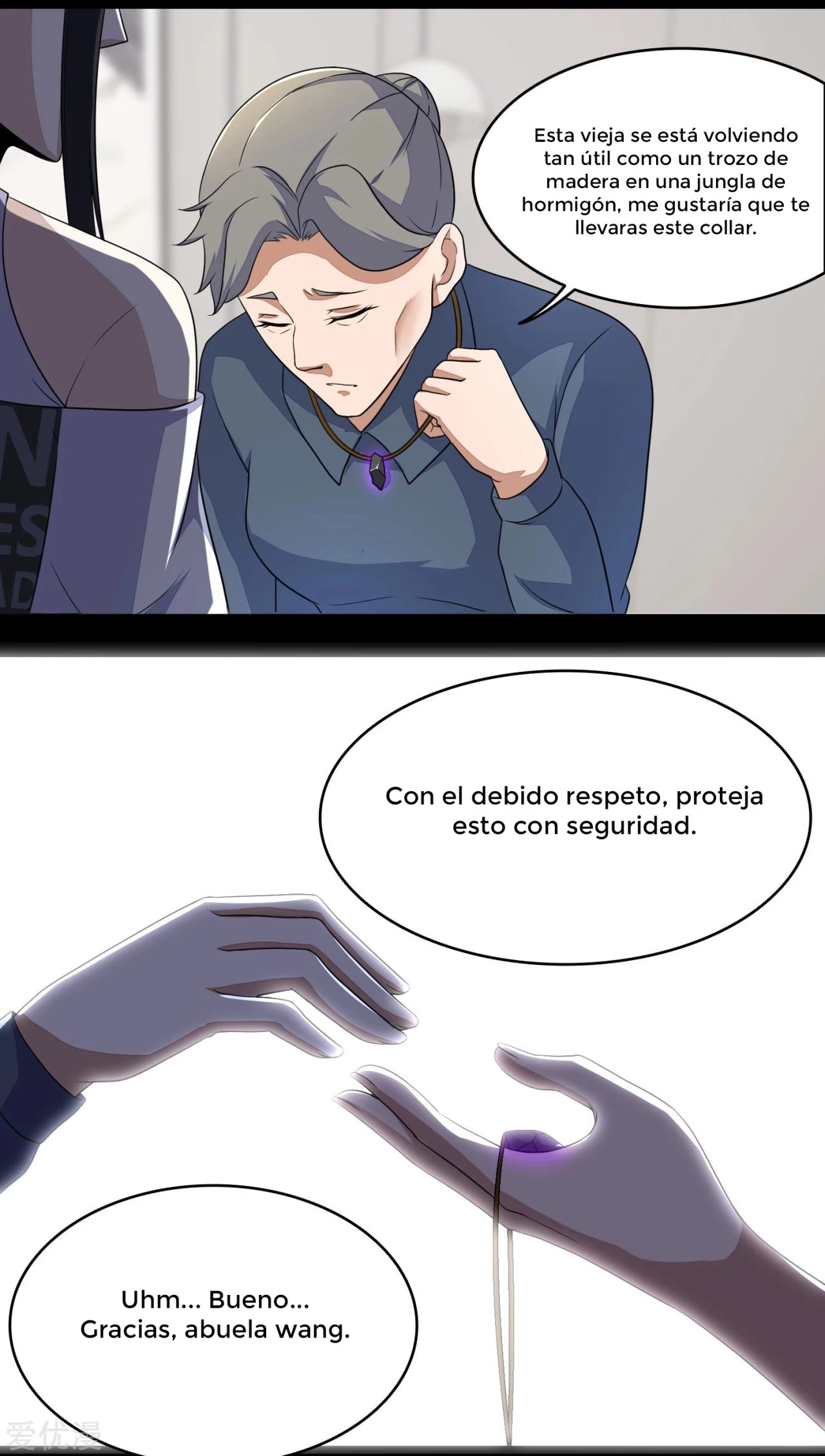 El rey del apocalipsis —   Capítulo 75 — 6