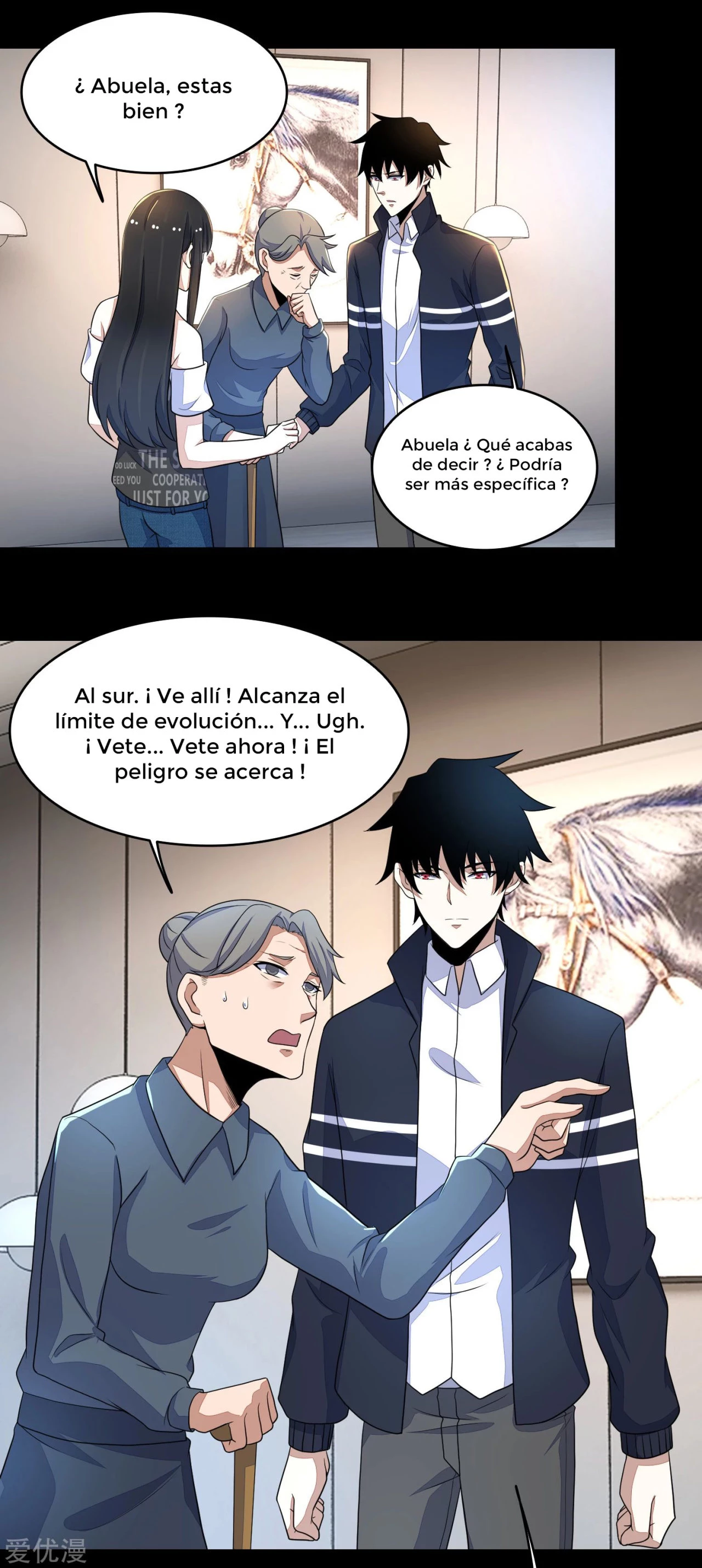 El rey del apocalipsis —   Capítulo 75 — 11