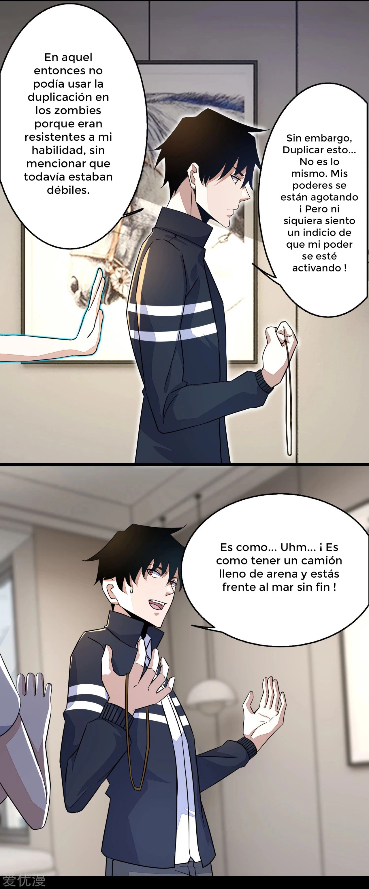 El rey del apocalipsis —   Capítulo 75 — 17