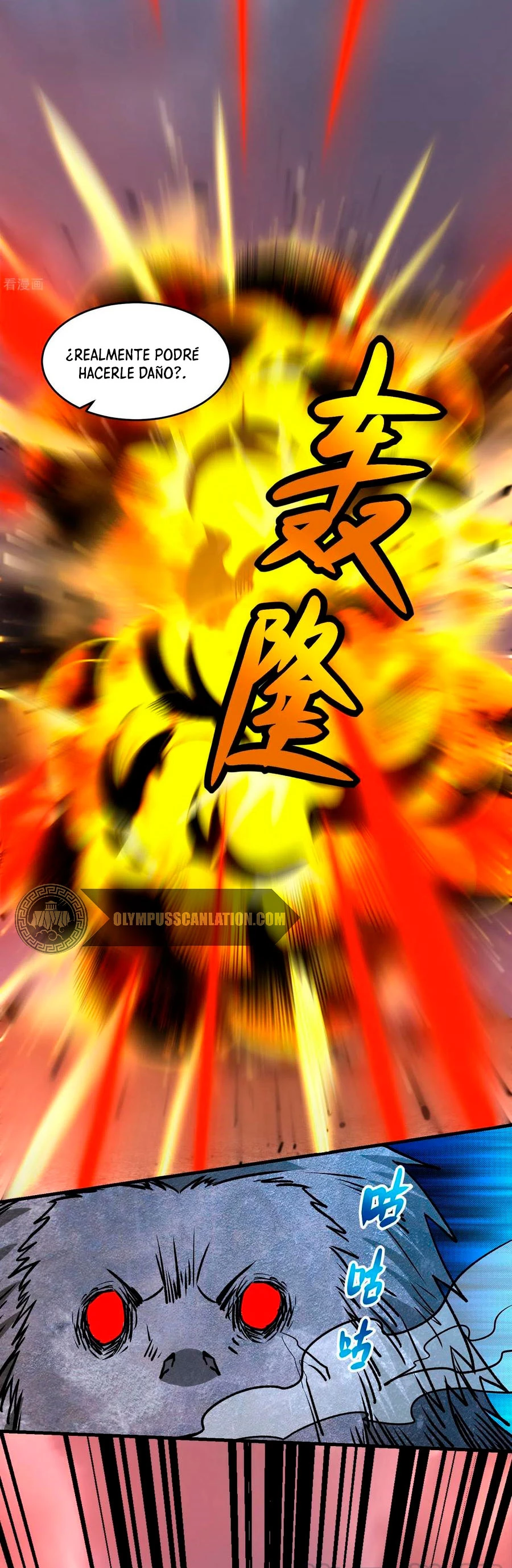 El rey del apocalipsis —  Capítulo 365 — 4