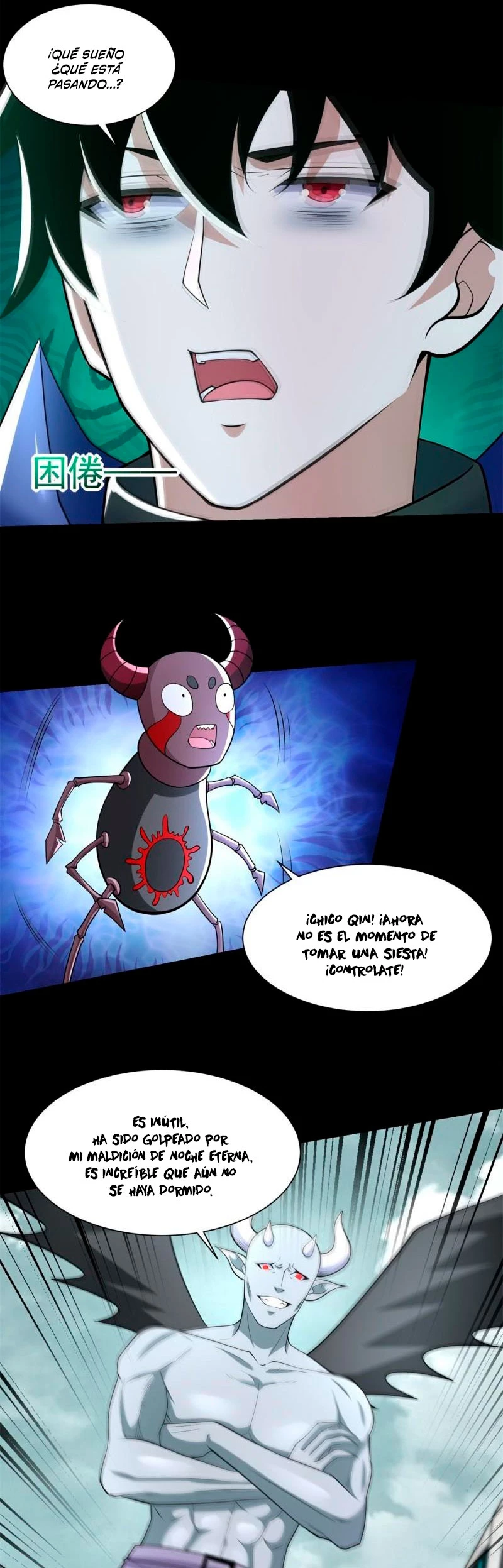 El rey del apocalipsis —  Capítulo 580 — 17