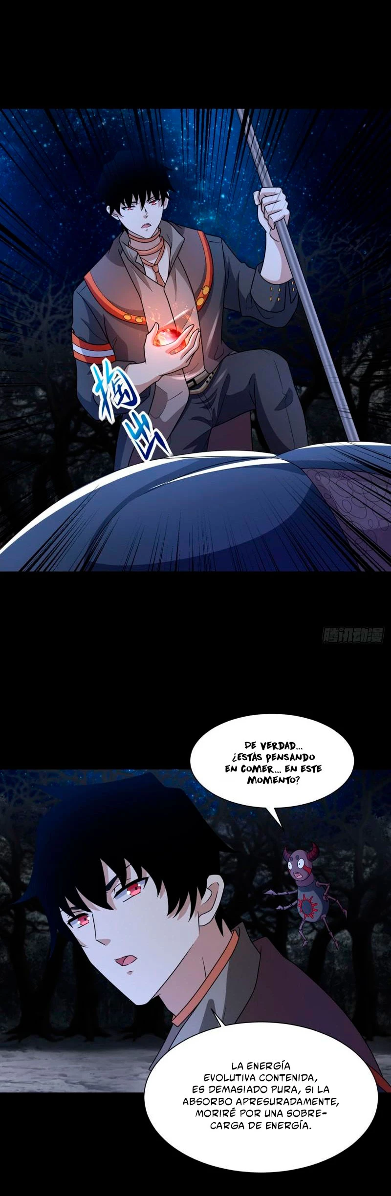 El rey del apocalipsis —  Capítulo 601 — 16