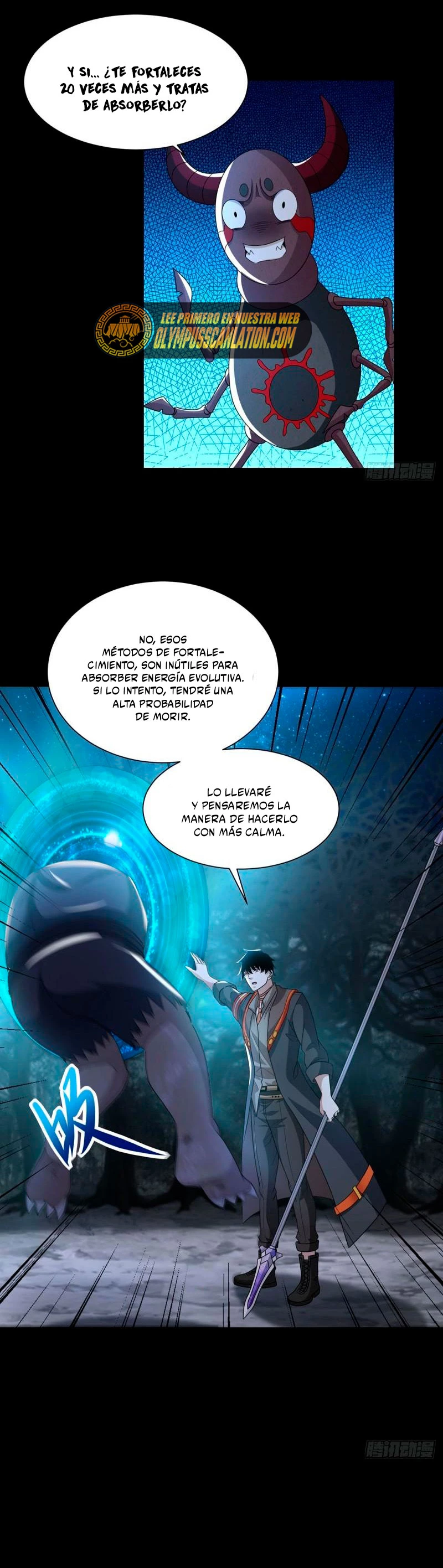 El rey del apocalipsis —  Capítulo 601 — 17