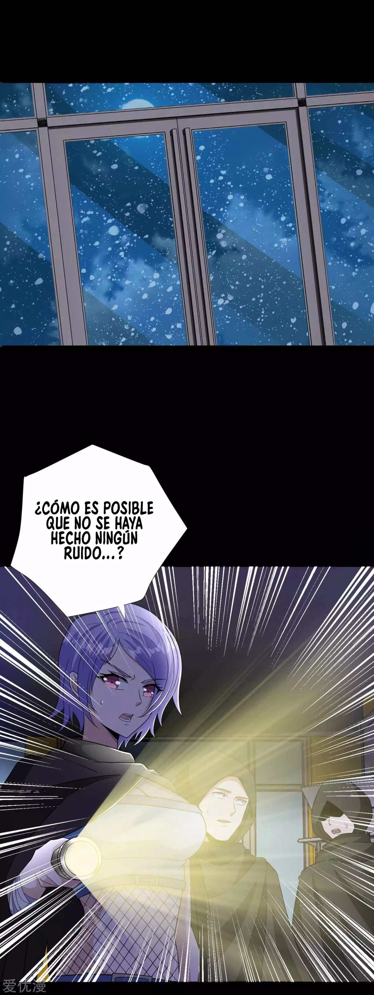 El rey del apocalipsis —  Capítulo 188 — 6