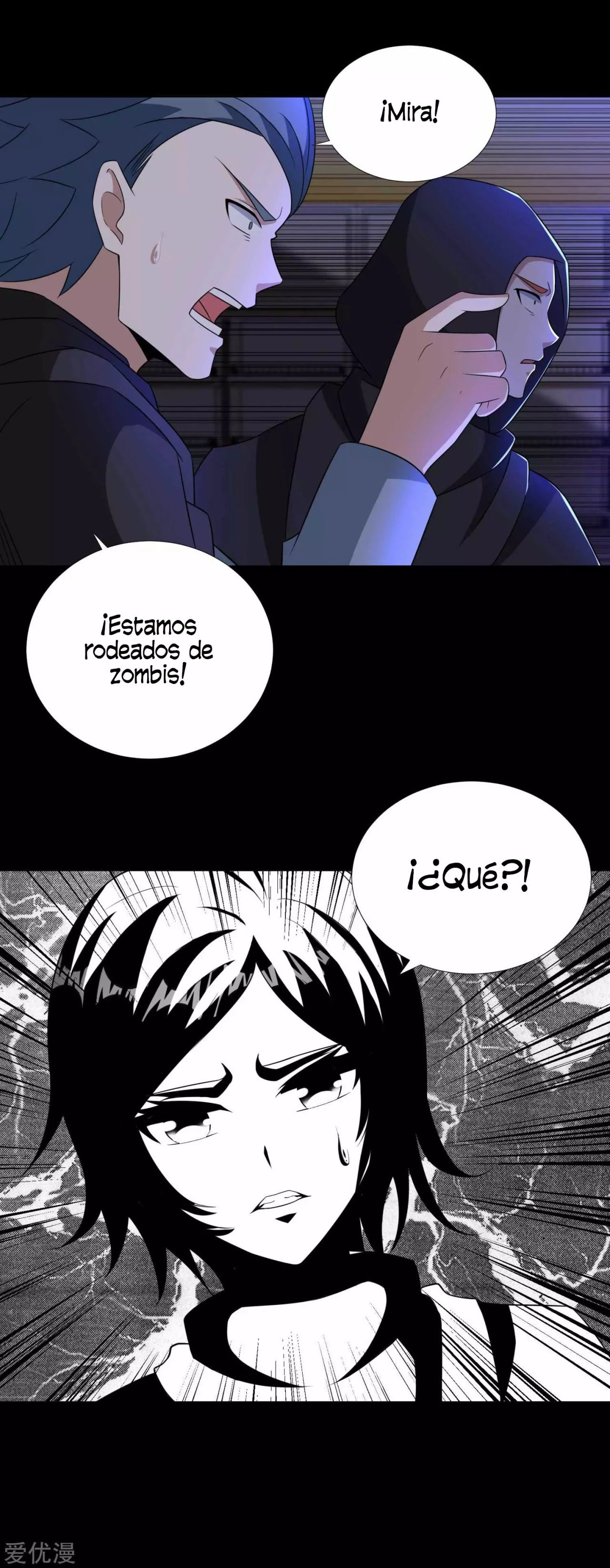 El rey del apocalipsis —  Capítulo 188 — 13