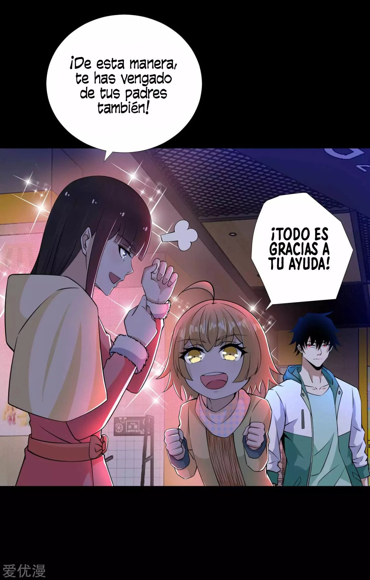 El rey del apocalipsis —  Capítulo 188 — 19