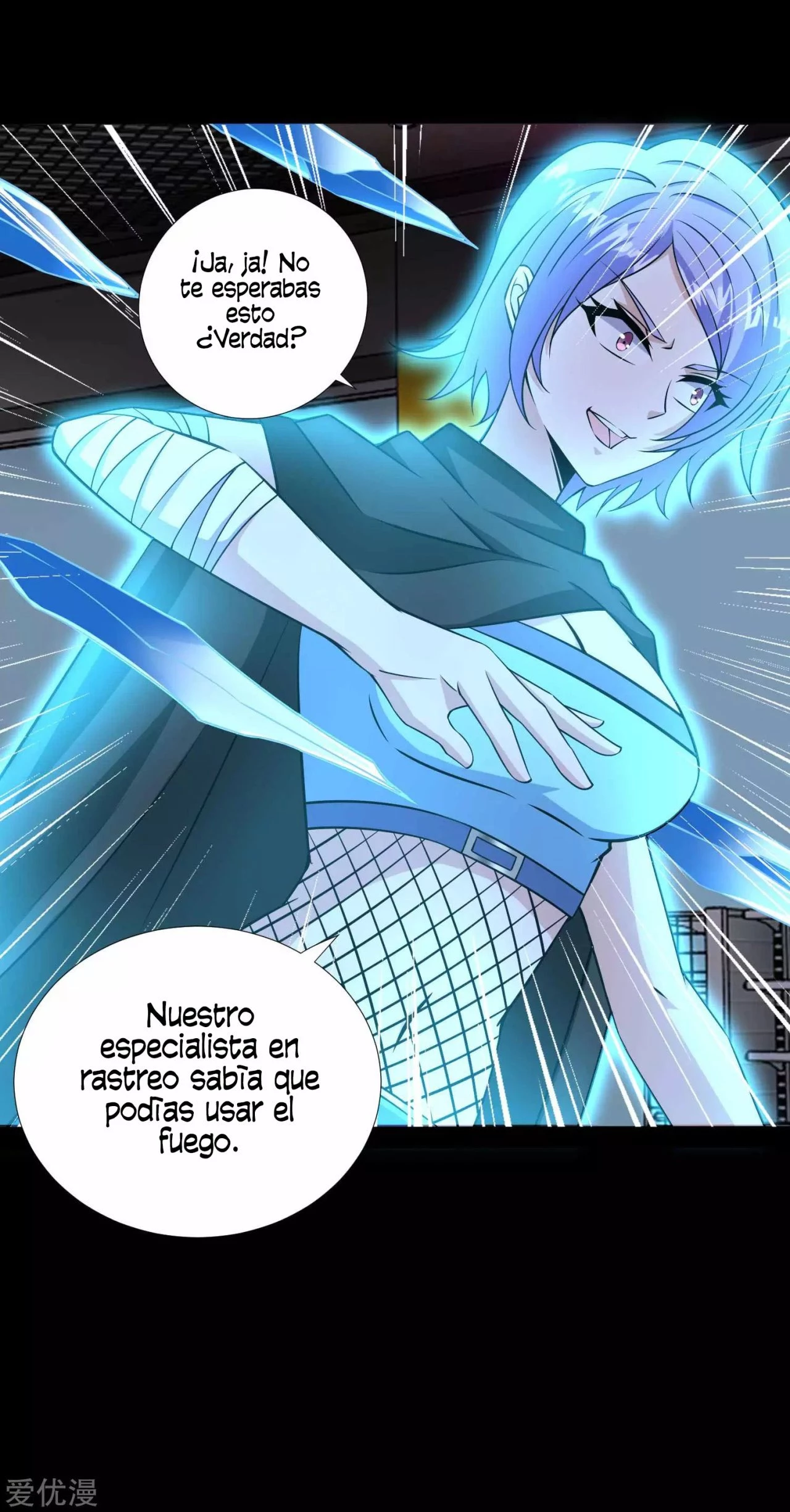 El rey del apocalipsis —  Capítulo 188 — 27