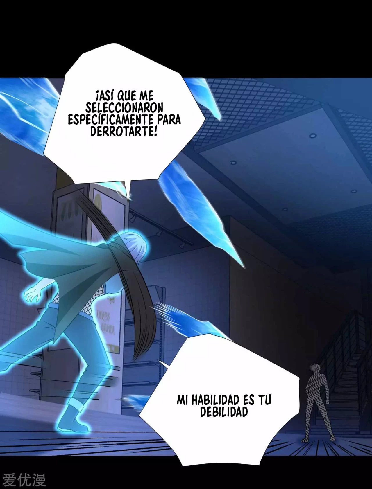 El rey del apocalipsis —  Capítulo 188 — 28