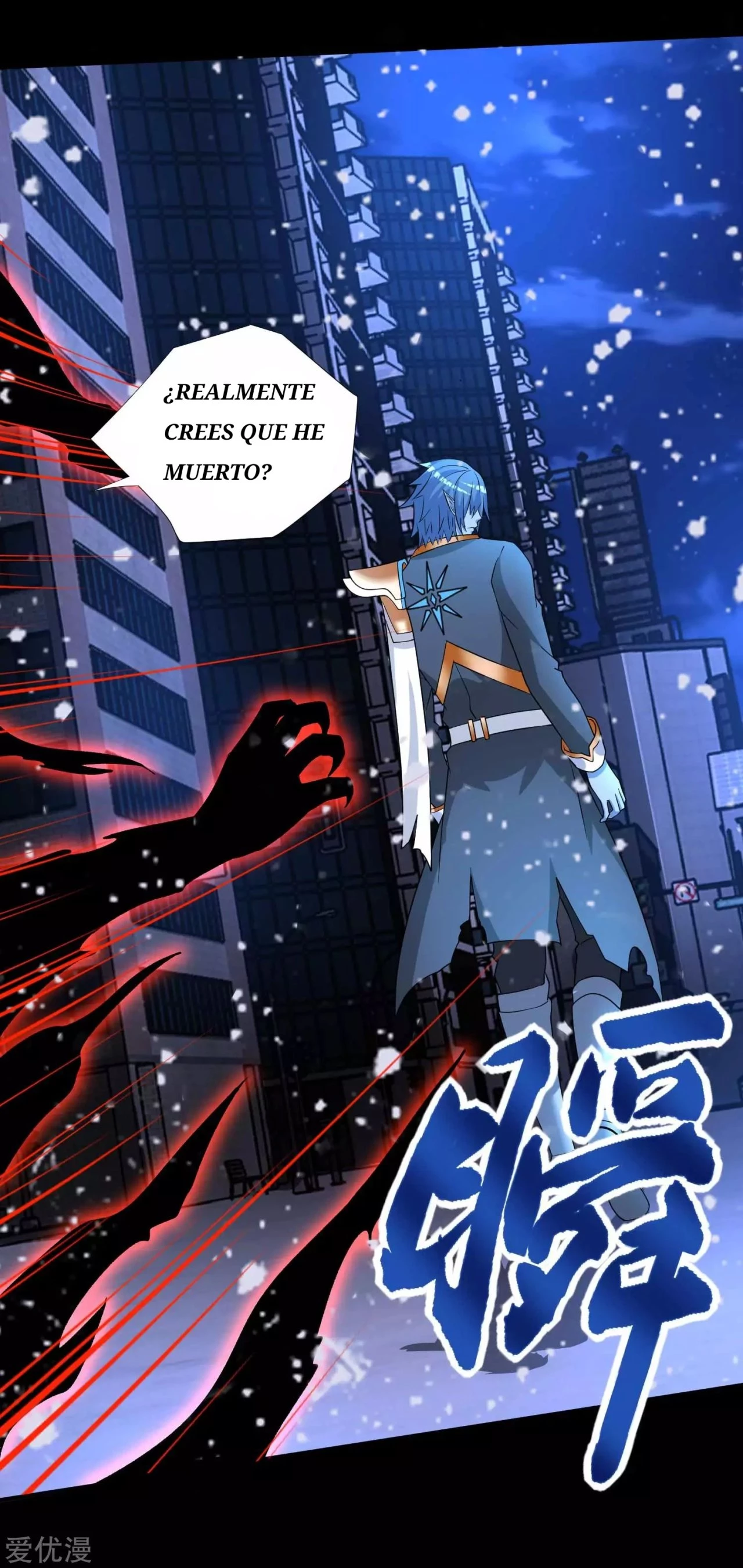 El rey del apocalipsis —  Capítulo 216 — 25