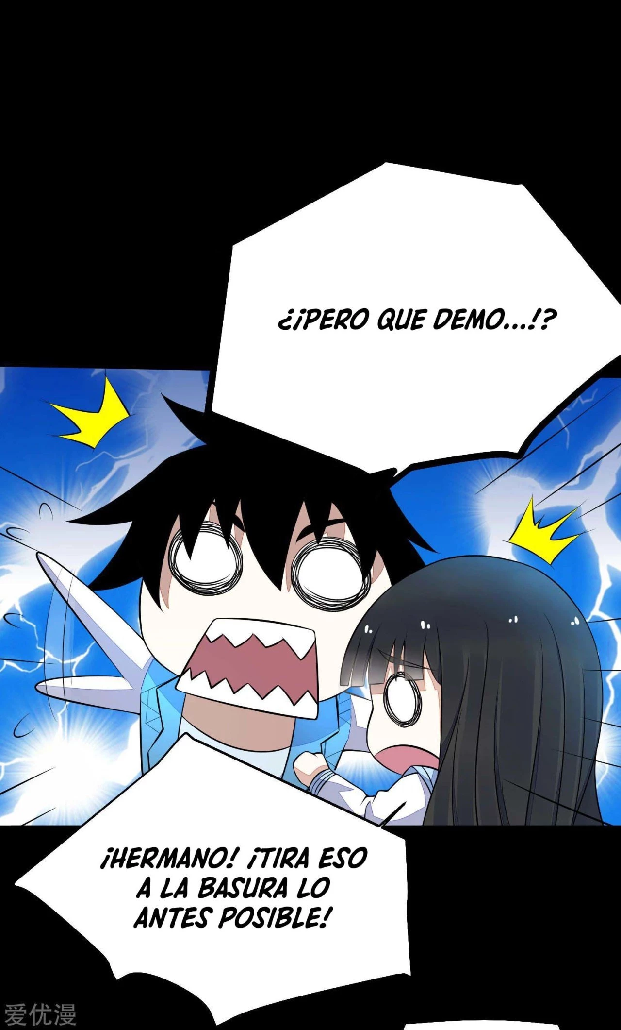 El rey del apocalipsis —  Capítulo 152 — 4