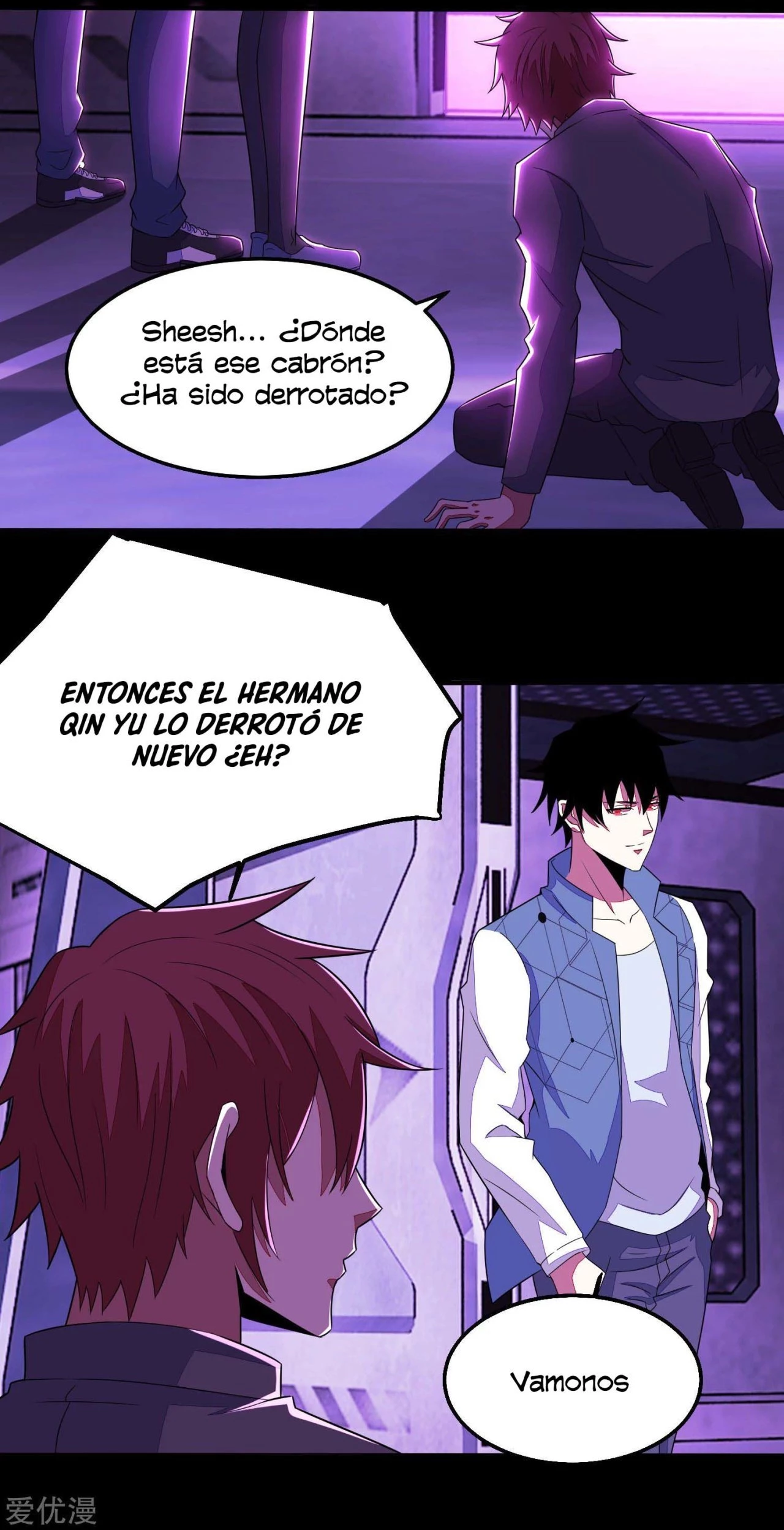 El rey del apocalipsis —  Capítulo 152 — 13